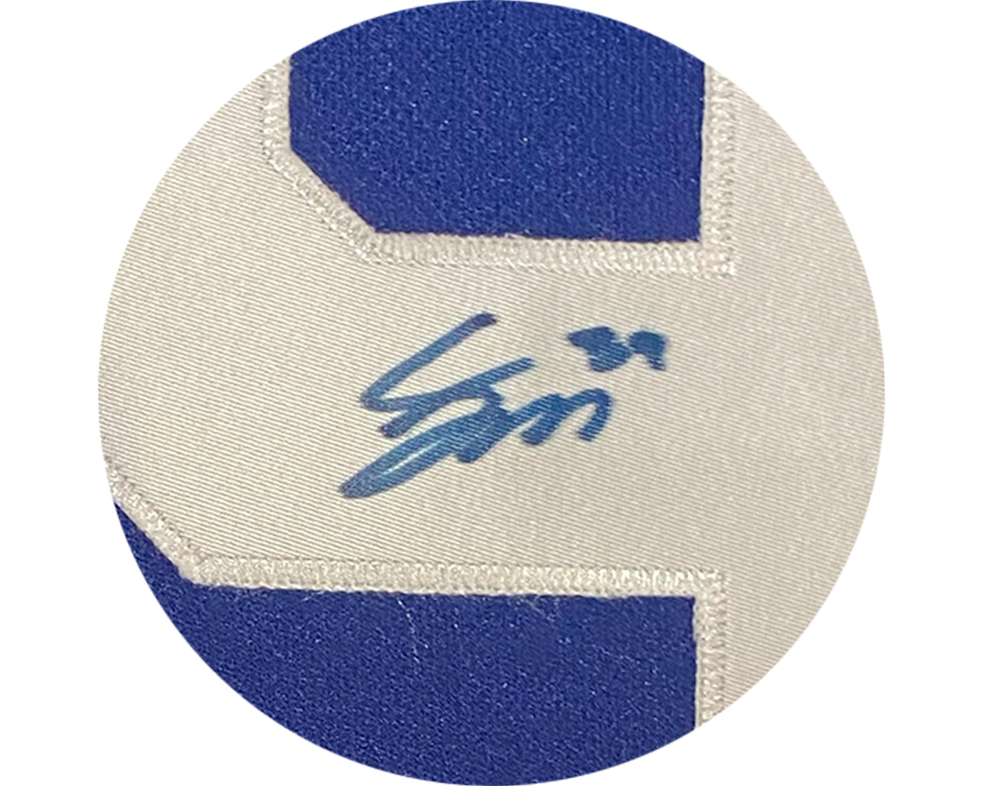 Fraser Minten Autographed Toronto Maple Leafs Home Blue Adidas Jersey w/ 2024 ASG Patch