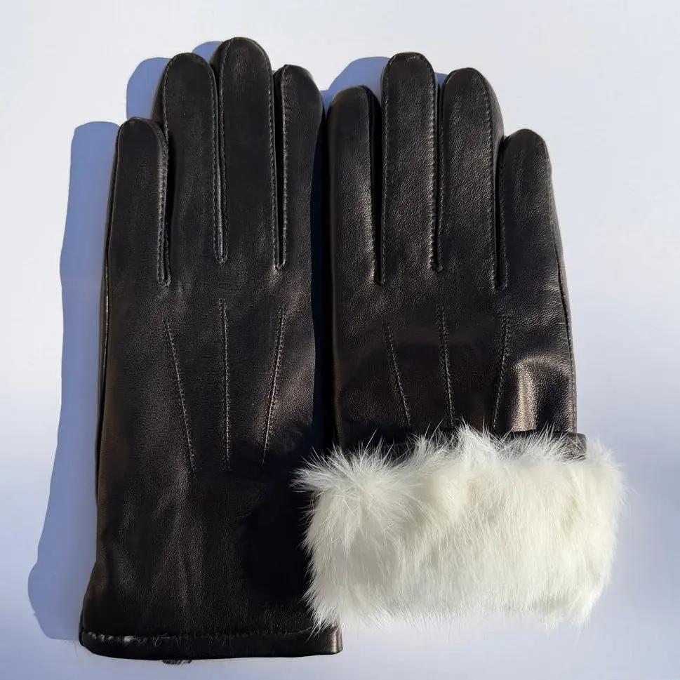 Women's Drum Dyed Lamb Leather Gloves with Luxurious Rabbit Fur Trim